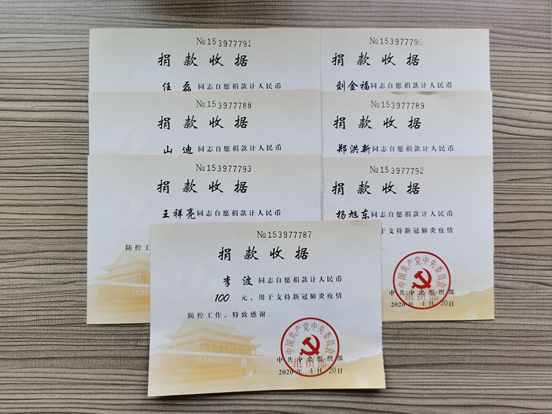 圖片6.png 圖片6.png